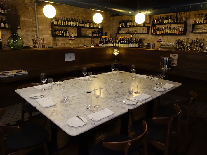 private dining area